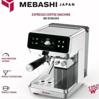 سپرسوساز مباشی مدل ME-ECM2503 ظرفیت ۱.۸ لیتر